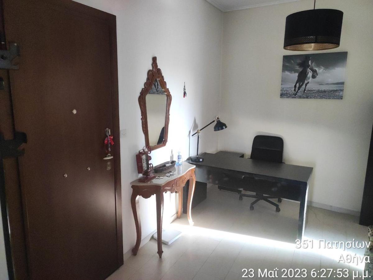 Το Ρετιρε Apartamento Atenas Exterior foto
