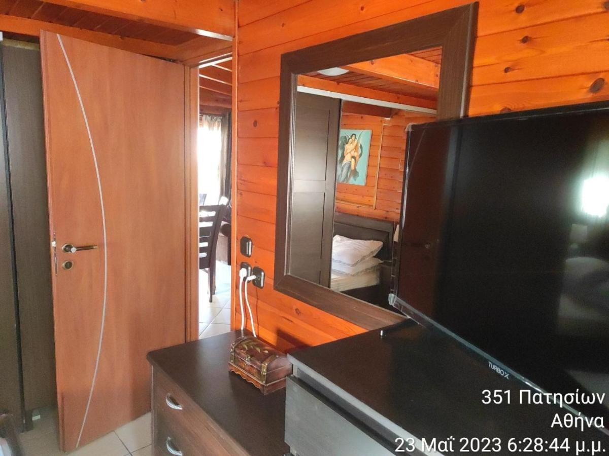 Το Ρετιρε Apartamento Atenas Exterior foto