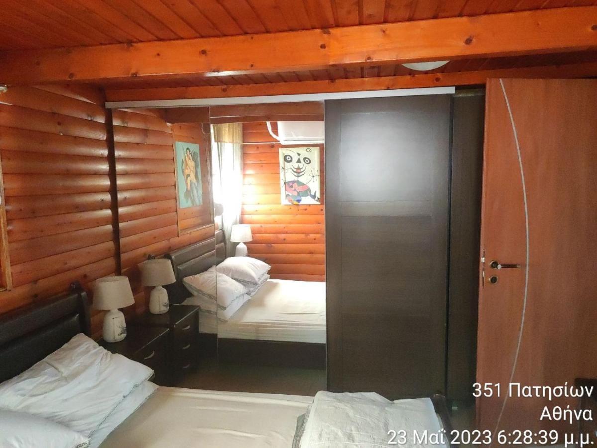Το Ρετιρε Apartamento Atenas Exterior foto