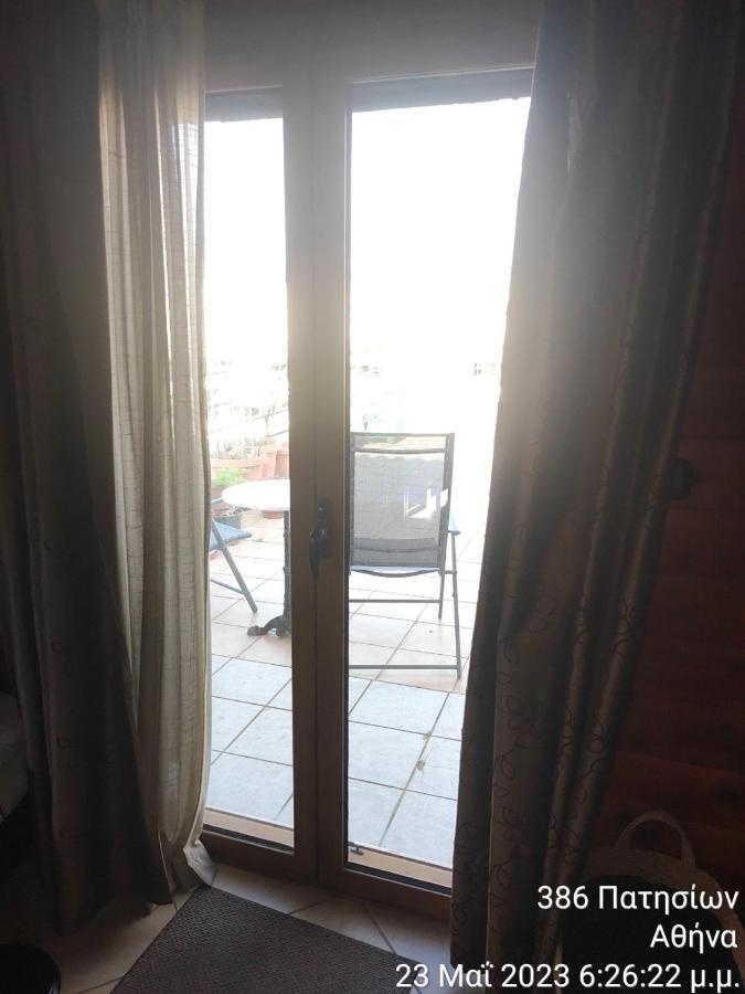 Το Ρετιρε Apartamento Atenas Exterior foto