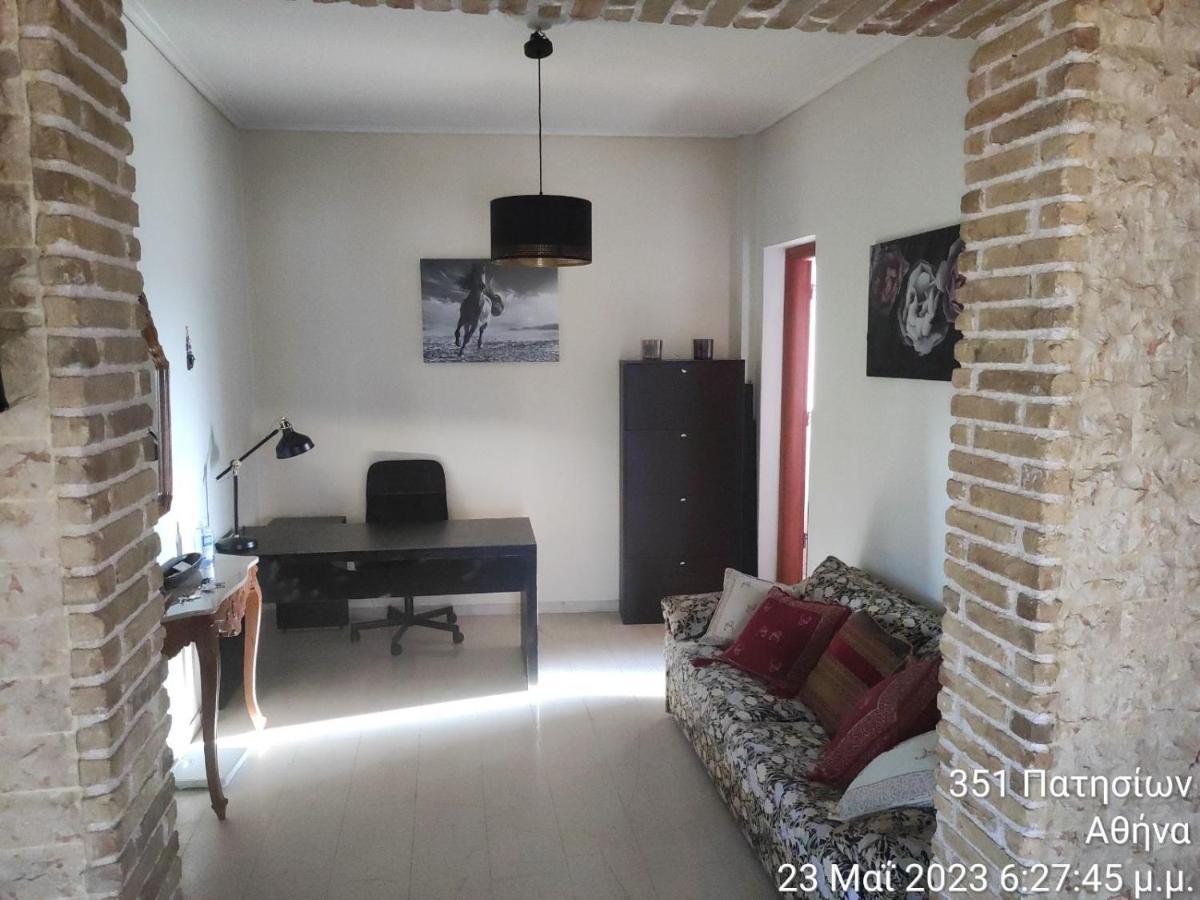 Το Ρετιρε Apartamento Atenas Exterior foto