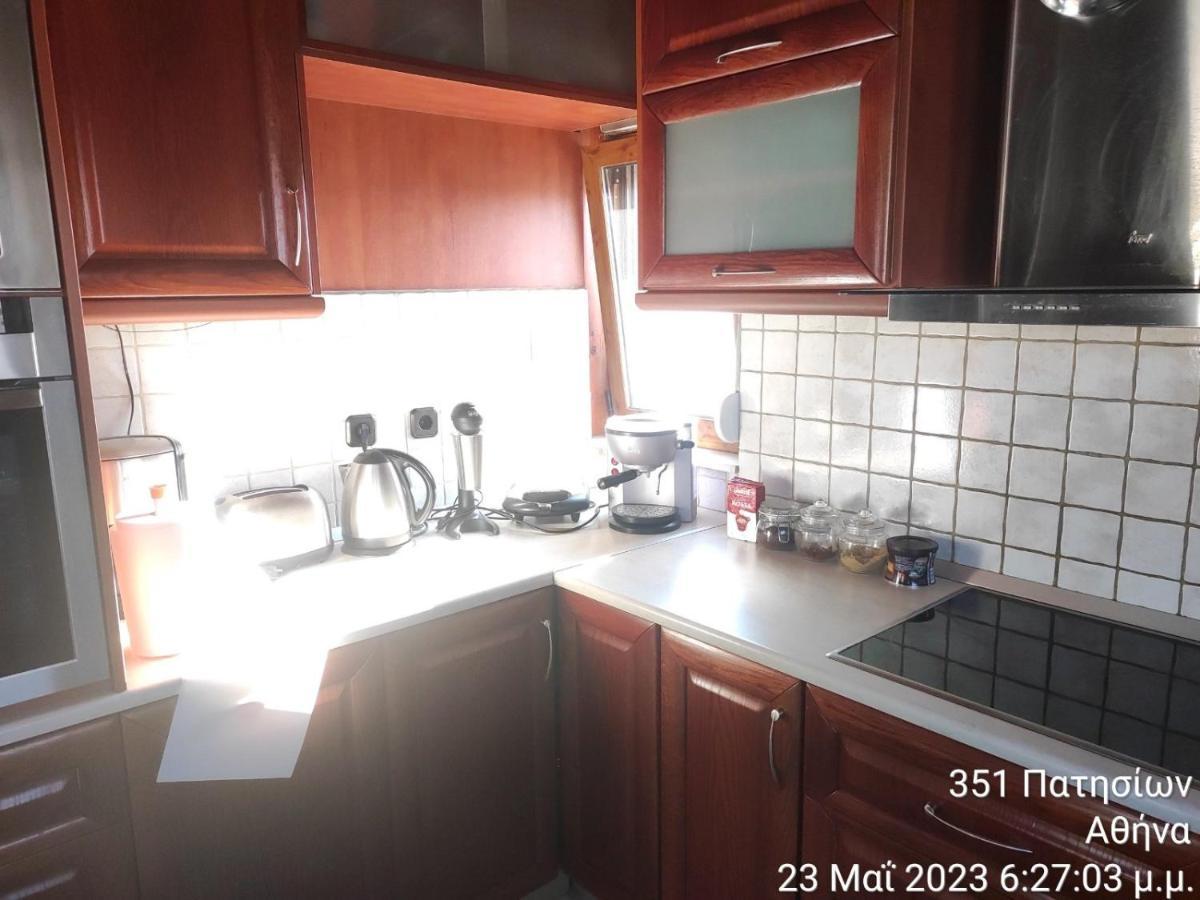 Το Ρετιρε Apartamento Atenas Exterior foto