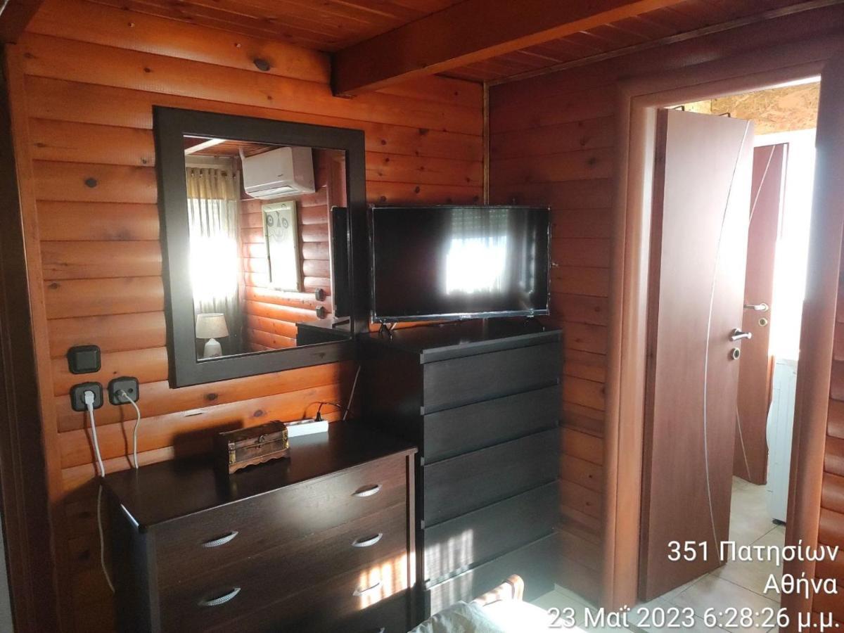Το Ρετιρε Apartamento Atenas Exterior foto