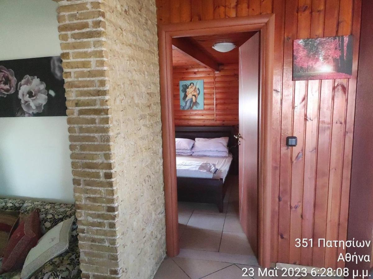 Το Ρετιρε Apartamento Atenas Exterior foto