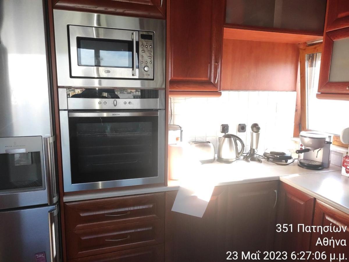 Το Ρετιρε Apartamento Atenas Exterior foto