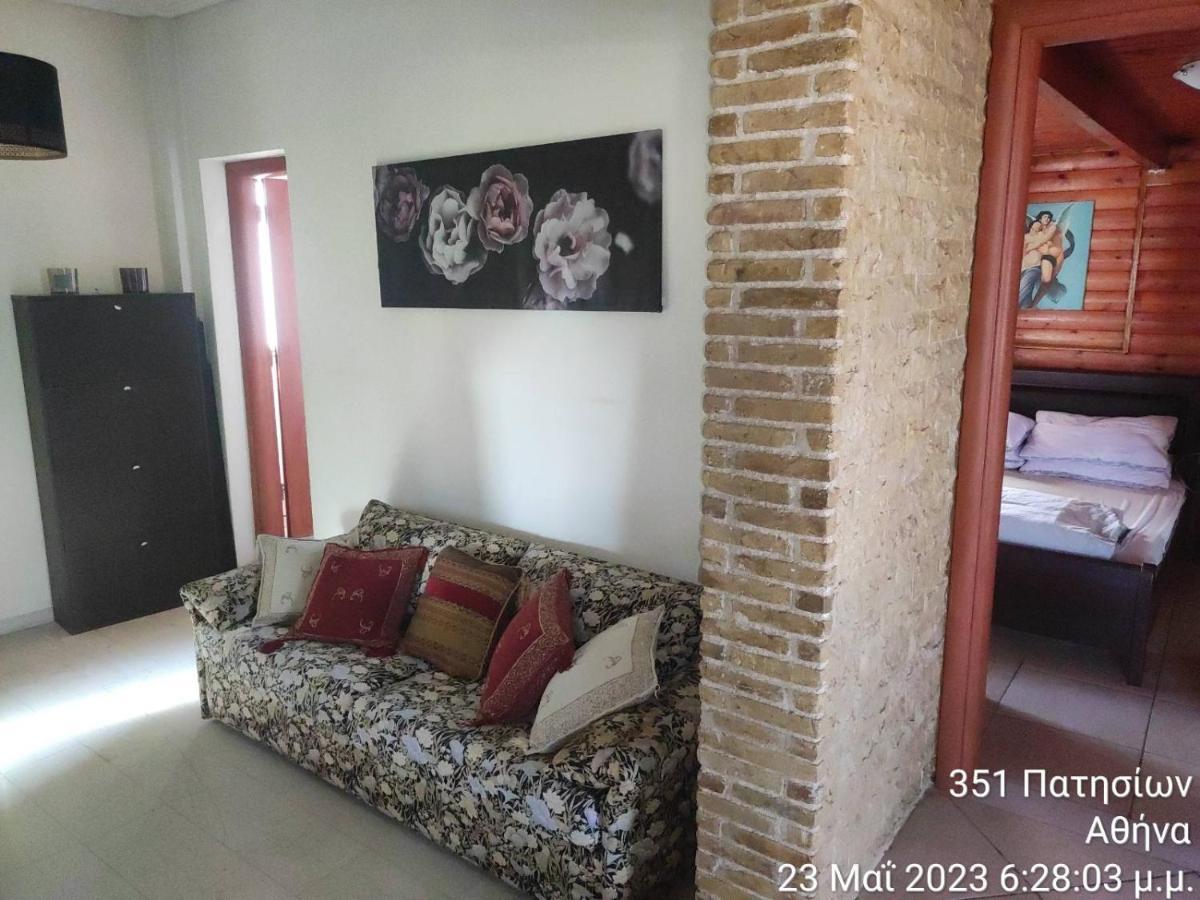 Το Ρετιρε Apartamento Atenas Exterior foto