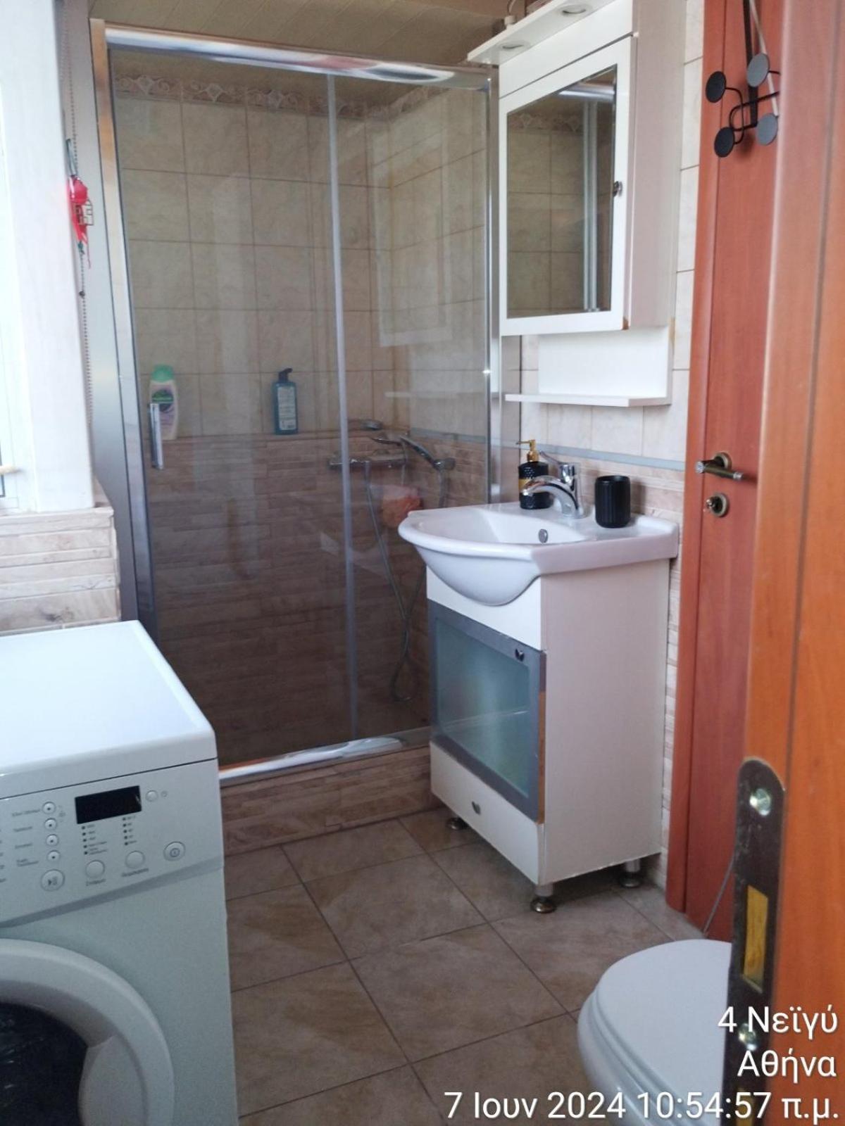 Το Ρετιρε Apartamento Atenas Exterior foto