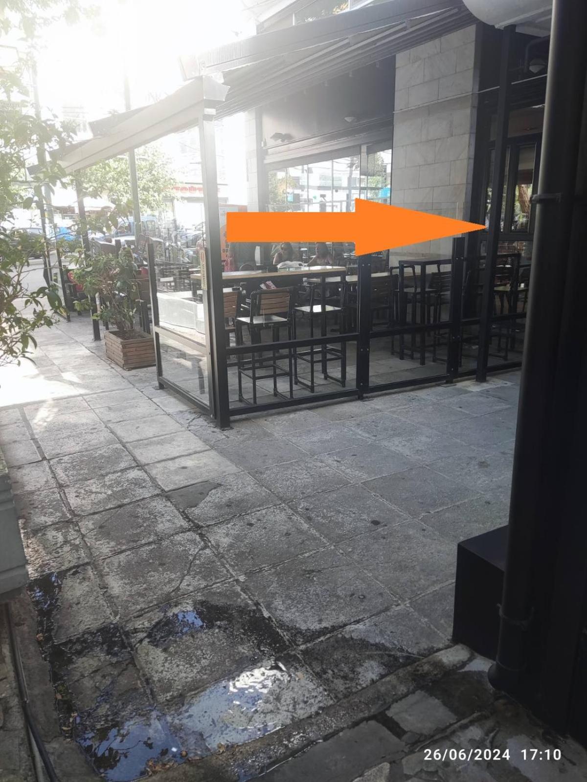 Το Ρετιρε Apartamento Atenas Exterior foto