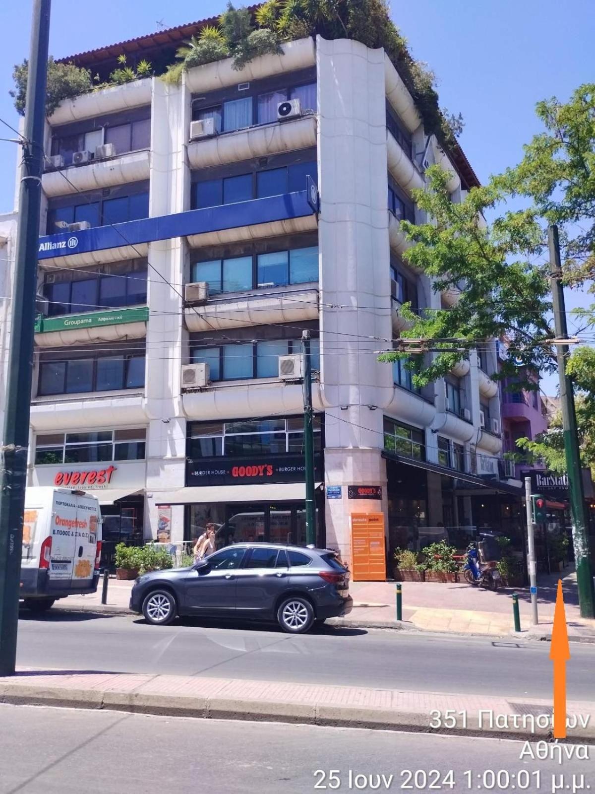 Το Ρετιρε Apartamento Atenas Exterior foto